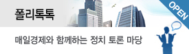 배너광고