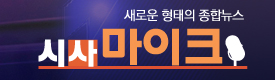 배너광고