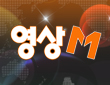 프로그램 소개