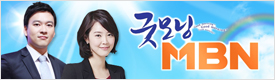 배너광고