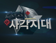 프로그램 소개