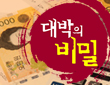 프로그램 소개
