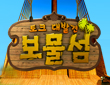 프로그램 소개