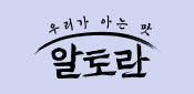 알토란