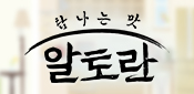알토란