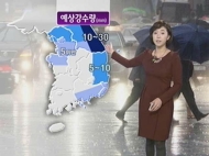 뉴스 영상