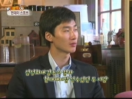 뉴스 영상