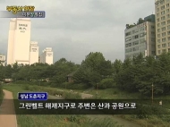 뉴스 영상