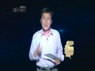 뉴스 영상