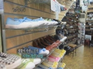 뉴스 영상