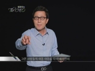 뉴스 영상
