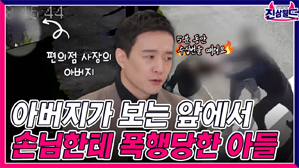 썸네일 이미지