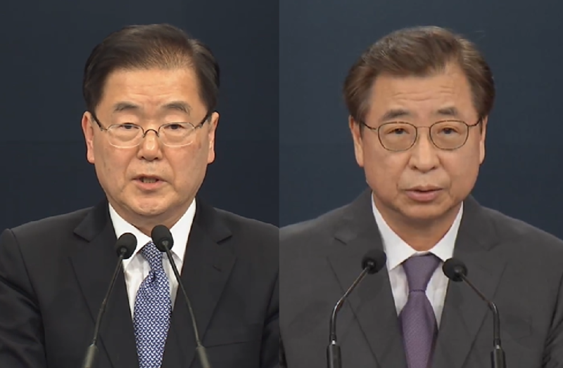 정의용 전 청와대 국가안보실장과 서훈 전 국정원장 / 사진 = MBN