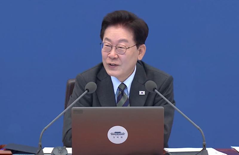 지난 20일 청와대에서 제45회 국무회의 주재하는 이재명 대통령 / 사진 = MBN