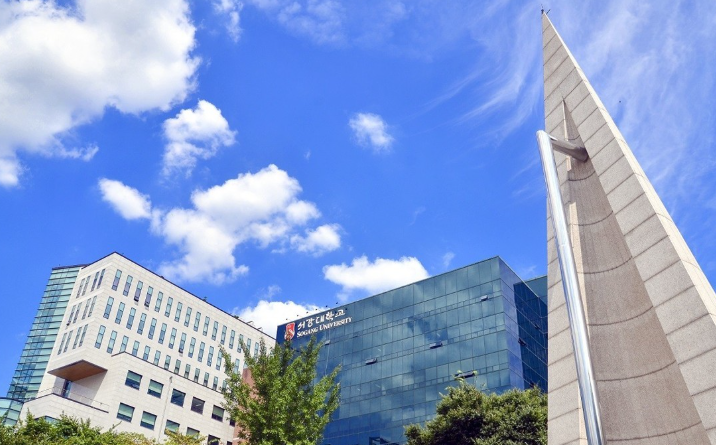 서강대학교 / 사진=서강대 제공