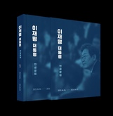 썸네일 이미지
