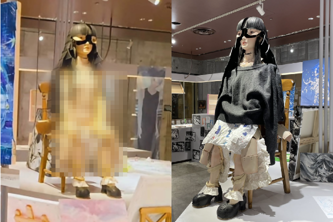 '여아 나체는 작품 아냐' 유명호텔 전시 '경악'
