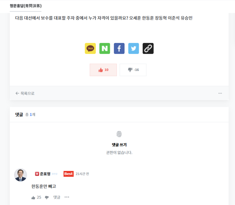 사진 =