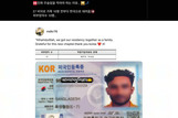 썸네일 이미지
