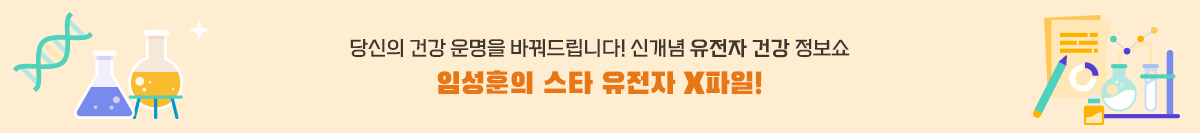 프로그램 배너