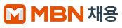 mbn 채용