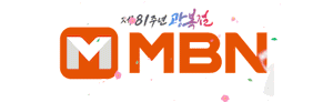 MBN매일방송