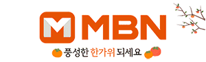 MBN매일방송