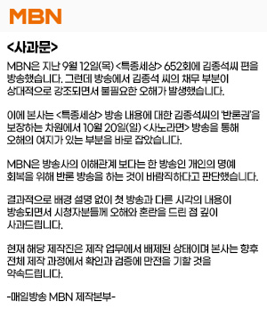 휴방 안내