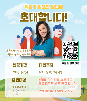 팝업 이미지