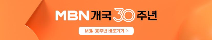 이벤트 배너