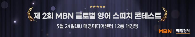 이벤트 배너