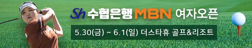이벤트 배너