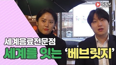 MBN ���� �̹��� 4