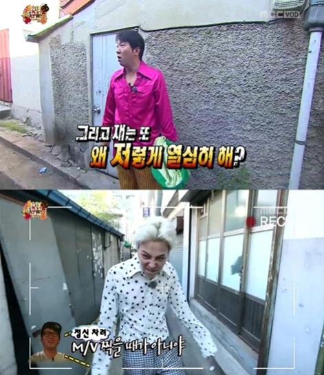 (주)미띤 이미지