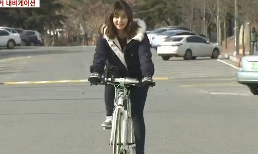 예능 자전거 페달