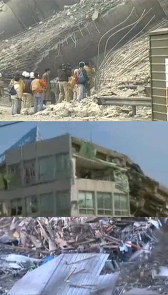 지진 일본 일본 잇단