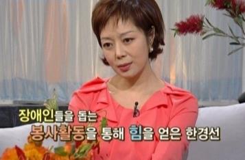 한경선 사망, 향년 52세 정준호 애도…사망 원인은? - MBN