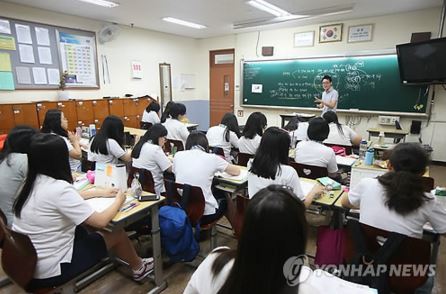 교사 배정방식 / 사진 = 연합뉴스