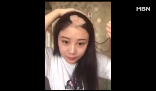 사진=MBN