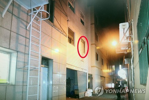 노래방 낭떠러지/사진=연합뉴스