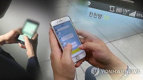 사진=연합뉴스