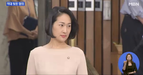 김수민 리베이트 의혹/사진=MBN
