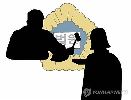 장모 넘어뜨린 사위/사진=연합뉴스