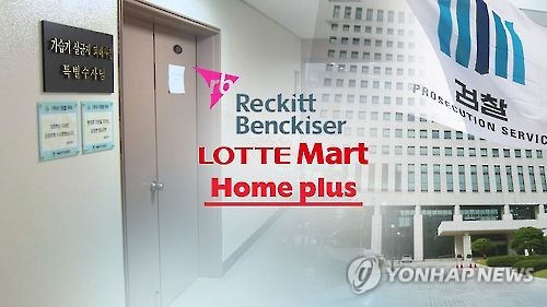 사진=연합뉴스
