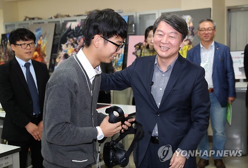 박지원 문재인/사진=연합뉴스