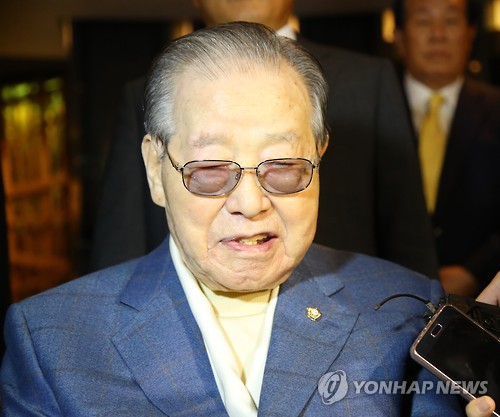김종필 전 총리 인터뷰 