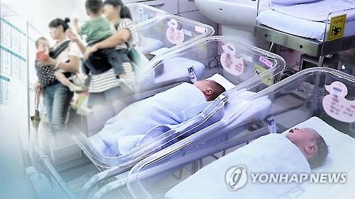 사진=연합뉴스