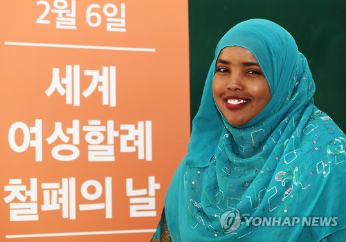 여성할례 여전히 '9초에 1명'…제대로 된 마취도 없이 '고통의 성인식'