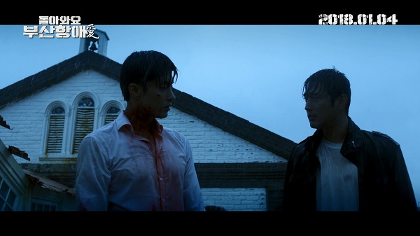 성훈X조한선 영화 <돌아와요 부산항애(愛)> 강렬한 메인 예고편 공개 ...