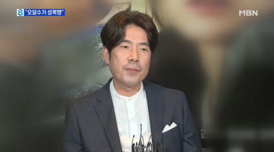 오달수/ 사진=MBN